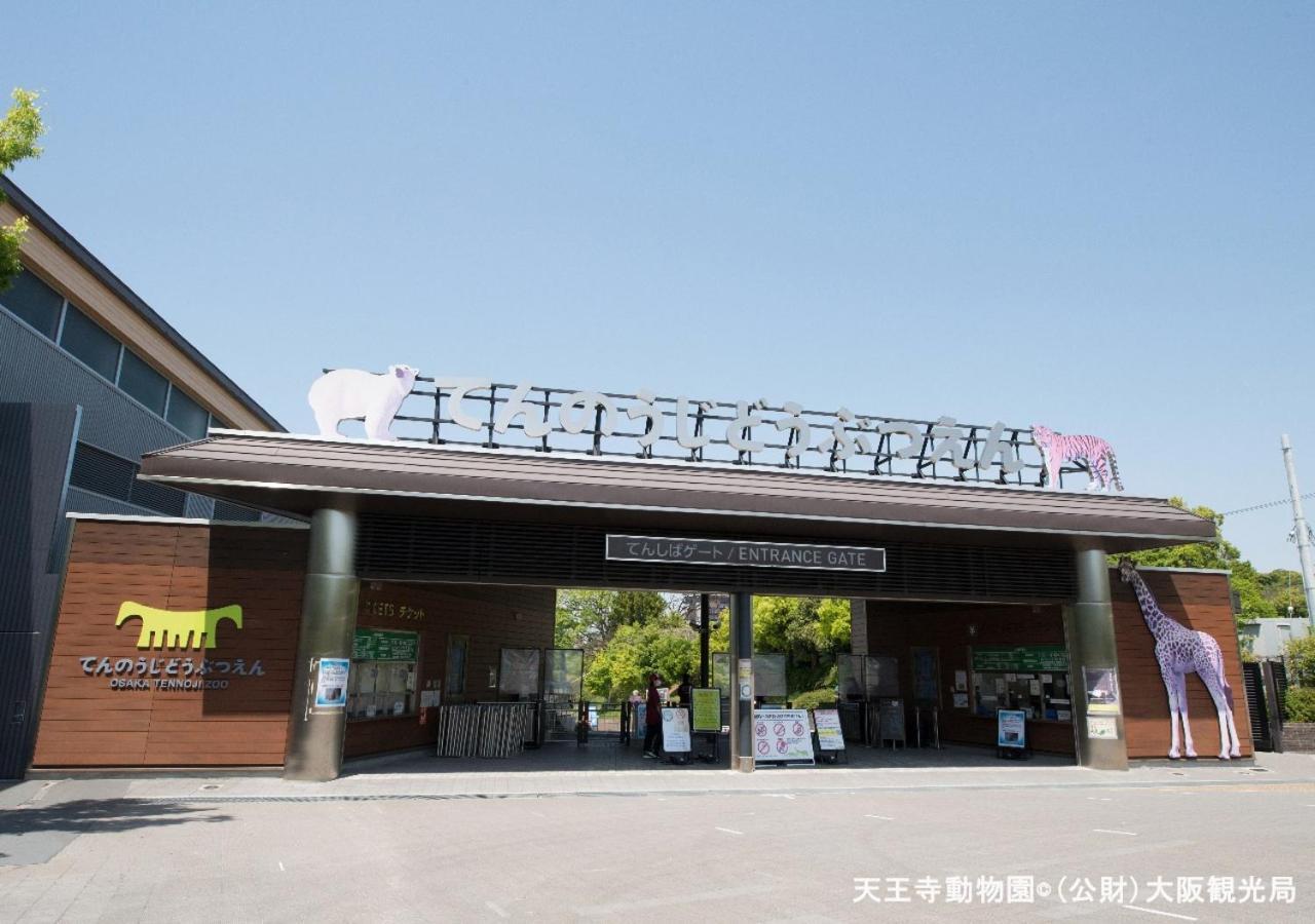 Apa Hotel Namba Ekihigashi Osaka Exterior photo