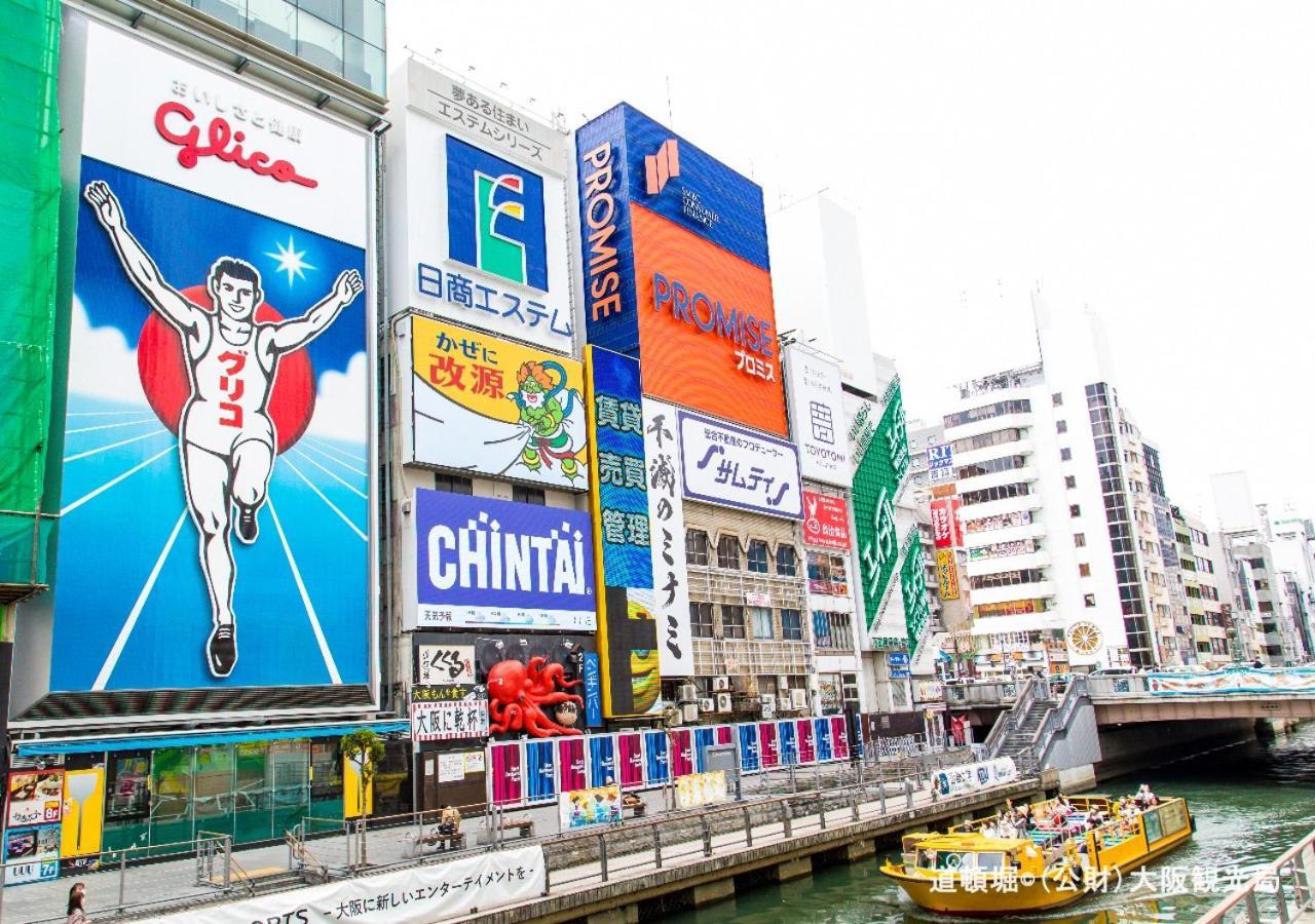 Apa Hotel Namba Ekihigashi Osaka Exterior photo