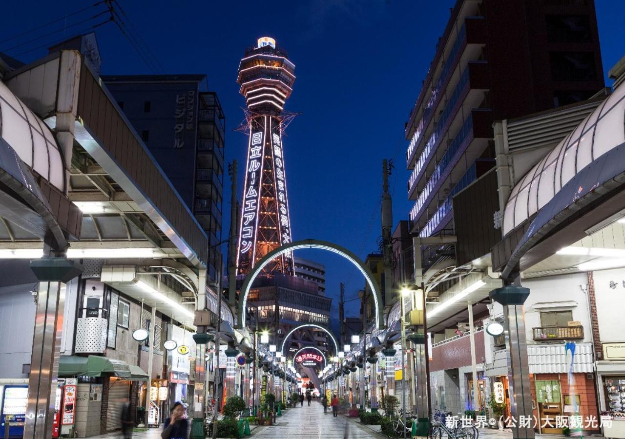 Apa Hotel Namba Ekihigashi Osaka Exterior photo