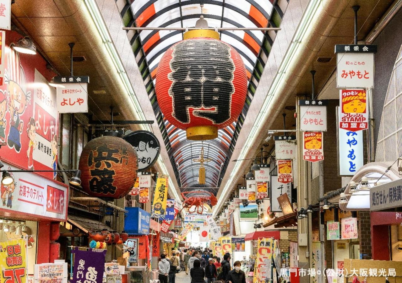 Apa Hotel Namba Ekihigashi Osaka Exterior photo